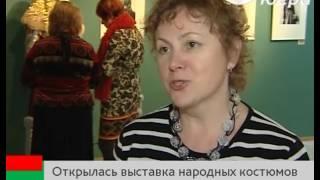 Музей Старины Югра