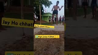 High jump kaise kare tarika #punjabi #army #motivation #biharpolice #challenge