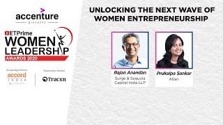 #ETPWLA2020 Exclusive Interview | ‘Unlocking the Next Wave of Women Entrepreneurship’