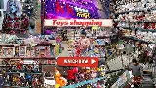 kk Mart Multan best Mart in Multan | Kids shopping vlog #kkmart #hibamothervlogs #vlogs