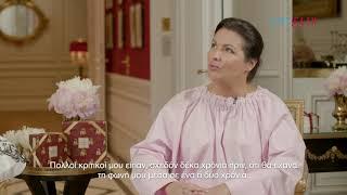 Anna Netrebko - Yusif Eyvazov Interview on ERTflix [trailer]