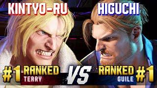 SF6 ▰ KINTYO-RU (#1 Ranked Terry) vs HIGUCHI (#1 Ranked Guile) ▰ High Level Gameplay