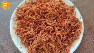 Fried Onions Recipe by Cook With Zain