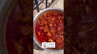 رقص و شادی که تمومی نداره، وقتی پای کرمانشاهیا وسط باشه! 