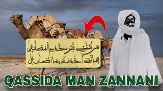 Ndax xam nga ki Serigne Touba joxoon Xassida " Man zannani " ? S Abdou Khadre BA Majalis ci léral yi