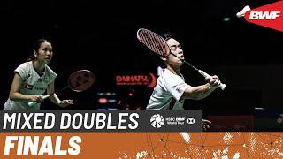 DAIHATSU Indonesia Masters 2025 | Guo/Chen (CHN) [5] vs. Midorikawa/Saito (JPN) [7] | F