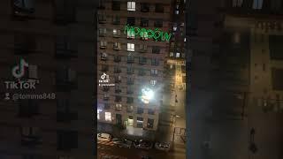 ️МОСКВА️Потапово 