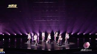 [Live] 最最重要 I Remember You - 硬糖少女303 BonBon Girls 303 | 毕业演唱会 Graduation Concert 20220724