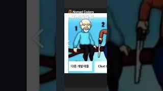 현 시각 개발자들 현황 feat.AI #shorts