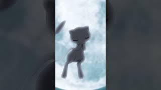 Don't Let Mew Deceive You