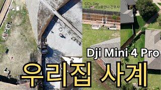 Four  Seasons of my Backyard with my DJI Mini 4 Pro #미국생활 #djimini4pro