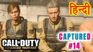 Call of Duty Advanced Warfare | MISSION: CAPTURED #14