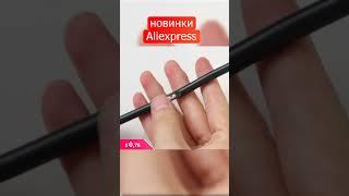 Термоусадочная трубка с клеем #термоусадочная #изоляция #алиекспрес #алитоп #aliexpress