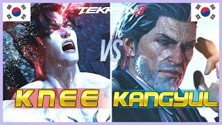 Tekken 8 ▰ KNEE (Devil Jin) Vs KANGYUL (Victor) ▰ Ranked Matches