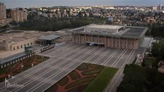 the knesset  הכנסת