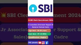 SBI Clerk Recruitment #SBIClerkRecruitment#SBIClerk#StateBankOfIndia#SBIJobs#BankingJobs 