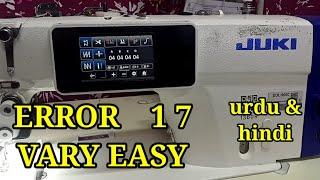 How to fix Error 17 of juki ddl 900c | juki ddl-900c  Urdu & Hindi by Gm electronics tech