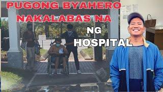 HALA PUGONG BYAHERO NAKALIMOT PAGLABAS NG HOSPITAL?