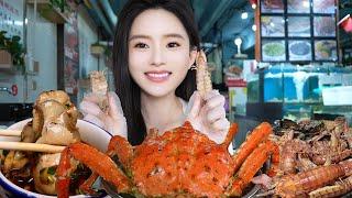 Qingdao steam seafood  230 a kilo of king crab  experience the original flavor and delicacies  and