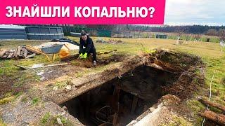 Розбираємо небезпечну ділянку, пересаджую та розмножую рослини в саду
