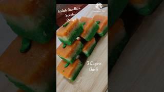 Raksh Bandhan Special Recipe#three Layer Barfi#Barfi#sweet#viralshorts#shortvideo@cookwithfalguni