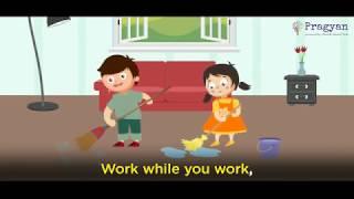 Work while you work| Primary English | Reading | Rajasthan State Board