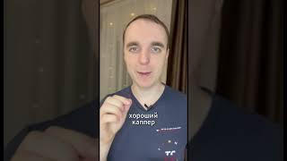 Сколько зарабатывают профи в ставках на спорт: отвечаем