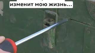 СМОТРЕТЬ ДО КОНЦА!!! Я ДАЖЕ САМ НЕ ОЖИДАЛ!!!!!КОМУ НАДО? Пиши в коммент#посылка #тайна