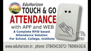 Rfid automatic attendance system eduhorizon (Hindi)