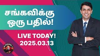 பணத்திற்காக அலையும் பெண்கள்! மக்கள் பார்க்க வேண்டும் என்பதற்காக போடும் தலையங்கங்கள்!