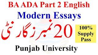 BA ADA Part 2 English Supply 2024 Guess Paper PU | 4th Year BA English Supply 2024 | ADA English PU