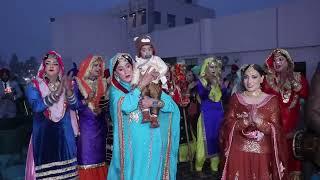 LOHRI DA RANGLA GEET (ਲੋਹੜੀ ਦਾ ਰਾਂਗਲਾ ਗੀਤ)