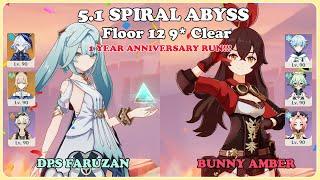 Faruzan DPS & Bunny Amber | Spiral Abyss 5.1 Full Clear | Genshin Impact