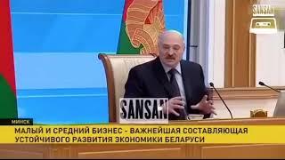 Путин и лукашенко- попу мыть