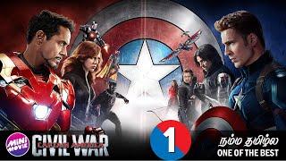 Civil War 1 - tamil dubbed marvel super hero action movie vijay nemo mini