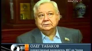 К 90-летию ТЮЗа
