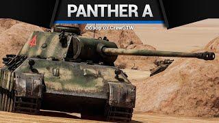 БРОНЯ И СКОРОСТЬ Panther A в War Thunder