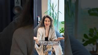 Почему важно отпускать и прощать?