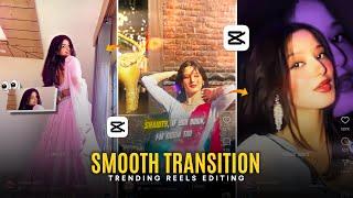 Instagram SMOOTH reels transition video editing | Transition reels video editing | Capcut tutorial