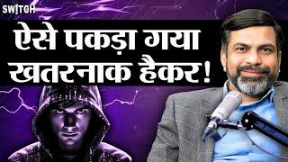 How a Mobile Phone Hacker Was Caught | Cyber Crime Investigator Amit Dubey | Podcast