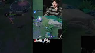 炸彈來囉~~~ 【Gary 蓋瑞】