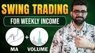 Swing trading for beginners | LEARN POWERFUL Strategy | Siddharth Bhanushali