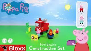 fire truck peppa pig