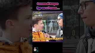 сколько сторон у Куба, подпишись