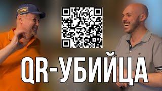 Открыть кафе в центре Москвы - мечта. Закрыть через два месяца - реальность. Не пытайся повторить!