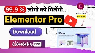 Elementor Pro Free Download 2024 ~ Elementor Pro Free With Lifetime Activation | WordPress Plugin