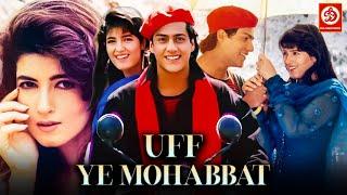 UFF YEH MOHBBAT | Superhit Bollywood Love Story Movie | Abhishek Kapoor, Twinkle Khanna, Anupam Kher