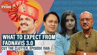 Political drama ends in Maharashtra, what to expect from Fadnavis 3.0: DK Singh & Manasi Phadke join