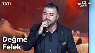 Ayhan Yağız - Değme Felek - Sen Türkülerini Söyle 34. Bölüm @trt1