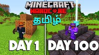 100 Days in Minecraft TAMIL HARDCORE